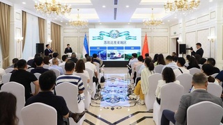 Экспортные возможности и инвестиционный потенциал Сурхандарьинской области представлены в Китае