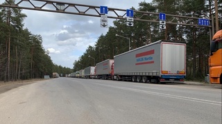 Түркіменстан Өзбекстаннан транзиттік жүк тасымалдауға рұқсат берді