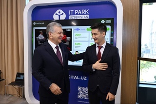 Еки миллион долларлық жойбар