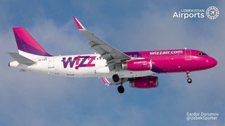 Авиакомпания Wizz Air увеличивает частоту полетов по направлению «Самарканд - Абу-Даби»