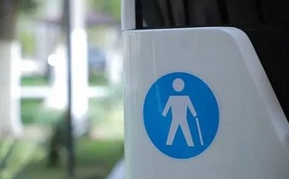 В Навоийской области проводится планомерная оценка ситуации, связанной с формированием удобной и доступной среды для лиц с инвалидностью на общественном транспорте