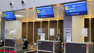 Авиационные услуги мирового уровня