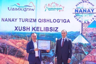 Нанай получил статус туристической деревни