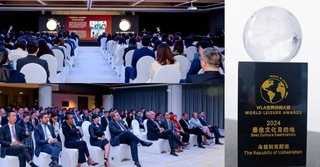 В Китае Узбекистан признан лучшим местом для культурного отдыха