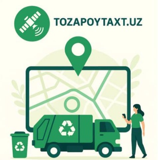 Ташкентте шығындыларды алып шығыўды онлайн мониторинг етиў бойынша жаңа система иске қосылды