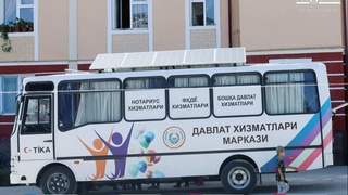 Боғигулистонликларга сайёр хизмат кўрсатилди