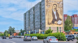 ​Қозоғистонда янги байрам тасдиқланди