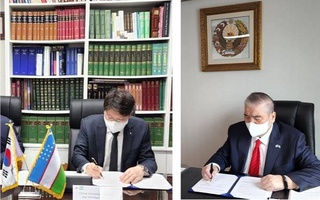 Узбекистан и Южная Корея обсуждают перспективы укрепления взаимодействия в области обмена знаниями