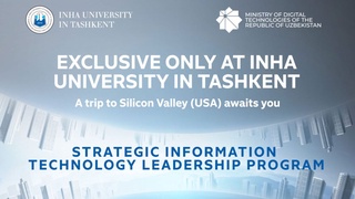 Стартует уникальная программа в Узбекистане