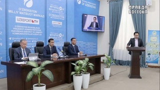 Дальнейшее развитие архивного дела