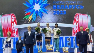 «Сильный характер - яркая игра!»