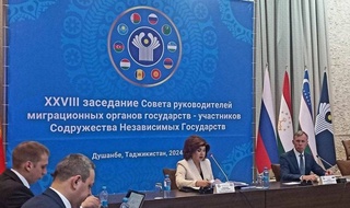 Регулирование миграционных процессов в странах СНГ обсудили в Душанбе
