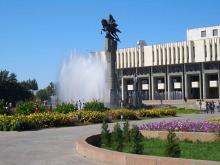 Бишкекда халқаро форум