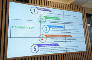 Озиқ-овқат маҳсулотлари исрофгарчилигини камайтириш тизими такомиллаштирилади