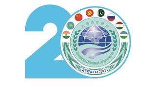 Утвержден логотип 20-летия создания Шанхайской организации сотрудничества