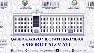 Қашқадарё вилоят ҳокимлиги: "1 сентябрь куни янги мактаб фойдаланишга топширилади"