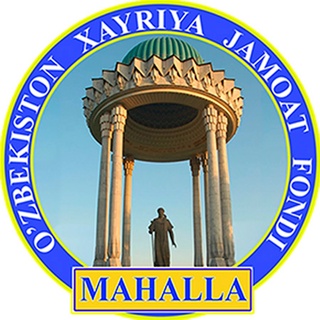 Маҳалла кутубхоналарига энг сара китобларни олиб берамиз