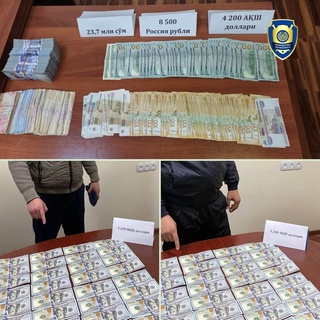 3 та вилоятда “валютчик“лар фаолиятига чек қўйилди