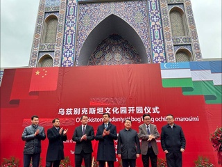В Урумчи состоялась церемония открытия павильона «Узбекистан»