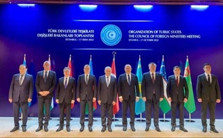 Глава МИД Узбекистана принял участие во внеочередном заседании СМИД ОТГ