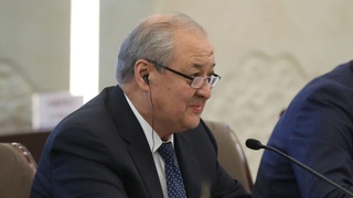 Ўзбекистон делегацияси «Корея Республикаси – Марказий Осиё» ҳамкорлик форумида иштирок этади