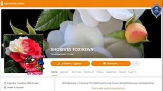 Ijtimoiy tarmoqlarda o‘zini ayol sifatida tanishtirgan erkak kishi ushlandi