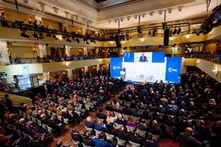 Бахтиёр Саидов принял участие в 62-й Мюнхенская конференция по безопасности