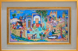 Традиции в авангарде современности