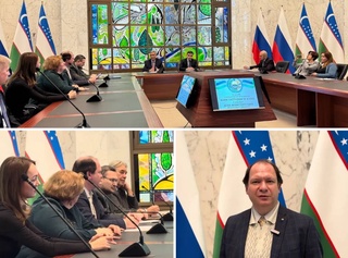 В Москве проведен «круглый стол», посвященный 32-й годовщине принятия Конституции Узбекистана