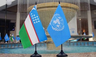 Узбекистан - ООН: приверженность многостороннему взаимодействию во благо государств и народов