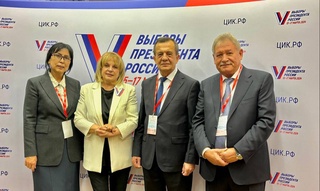 The delegation of Uzbekistan participates in the observation of the presidential elections of Russia