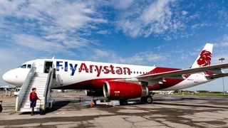 "FlyArystan" парвозҳоро аз Алмаато ба Самарқанд ба роҳ мемонад
