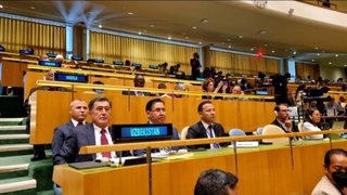 Иҷлосияи 77-уми Ассамблеяи генералии СММ дар Ню Йорк ба кори худ оғоз кард