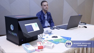 В Ташкенте обсуждены вопросы цифровой маркировки воды и прохладительных напитков