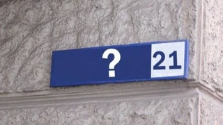 При присвоении наименований географическим объектам изучается мнение населения