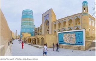 Буюк Британия журнали Ичан қалъани дунёдаги энг машҳур тўққиз деворли қалъа рўйхатига киритди