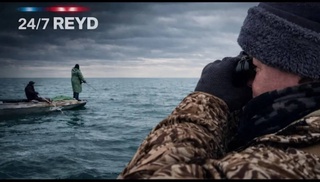 На Айдар-Арнасайской системе озер в январе выявлено 29 правонарушений: наложены штрафы на сумму более 152 млн сумов