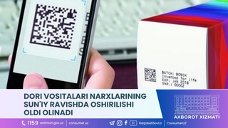 Dori vositalari narxlarining sun'iy ravishda oshirilishi oldi olinadi