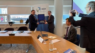 Налажено сотрудничество с Гаагской конференцией по международному частному праву