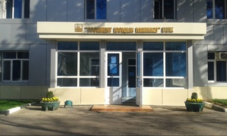 “Toshkent issiqlik markazi” filialining faoliyati to‘liq to‘xtatiladi