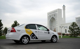 Комитет по конкуренции обязал Yandex Go снизить цены на услуги такси