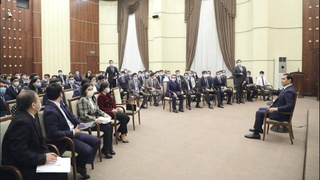 Проведена встреча с представителями молодежи, работающей в системе Министерства инвестиций и внешней торговли