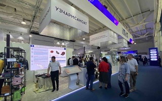 ИННОПРОМ-2022: платформа для инвестпроектов