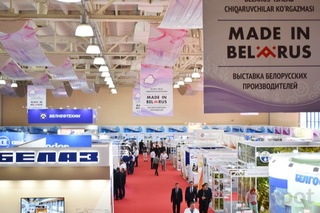 Белорусь маҳсулотлари Тошкентда намойиш қилинади