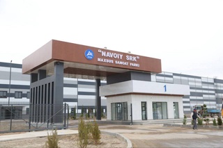 Образцовая махалля и цифровая инфраструктура