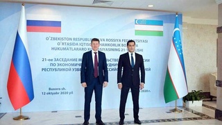 Согласовано проведение Международной инвестиционной и промышленной выставки «Иннопром» в Ташкенте