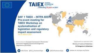Эксперты Минюста и ЕС обсудили модели «умного регулирования» в нормотворчестве