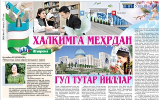Xalqimga mehrdan gul tutar yillar