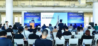 Узбекистан и Китай углубляют сотрудничество в автомобильной промышленности