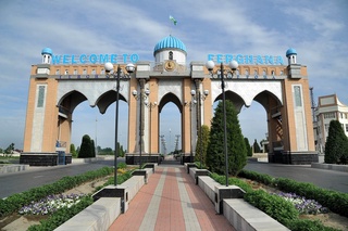 Яшаш учун қулайлик рейтингида Фарғона вилояти 4-ўринни эгаллади